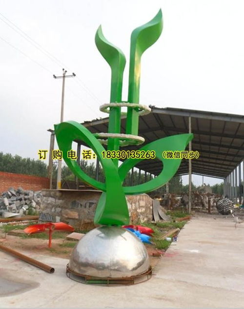 嘉禾 鸿景雕塑 小区地产标志不锈钢雕塑制作厂家