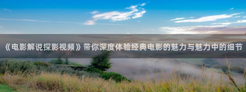 午夜天堂在线