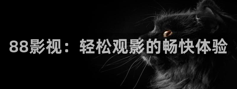 漫天堂禁