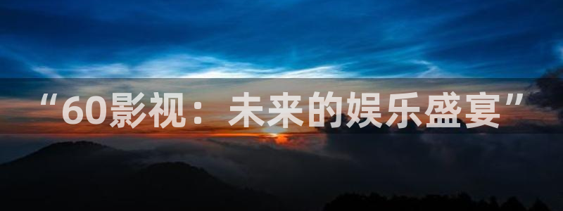 光棍天堂影院在线观看