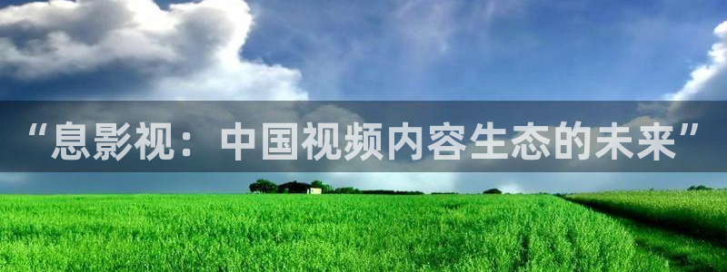 天堂影院私人影院