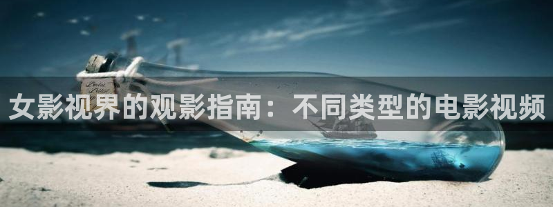 光棍天堂在线影院