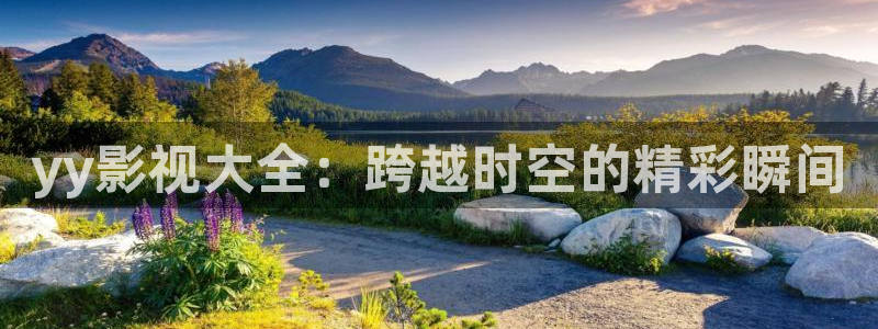 光棍天堂网影院