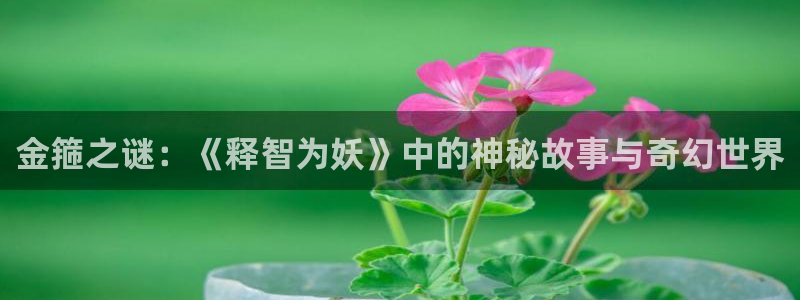 2025禁天漫天堂下载链接