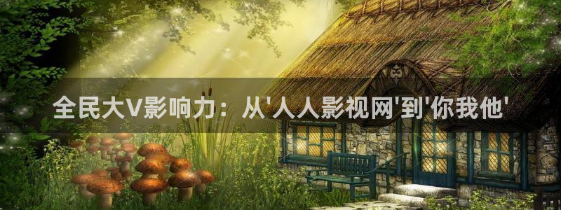 色漫天堂网站