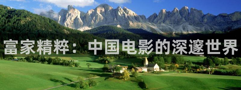 光棍天堂手机电影在线观看
