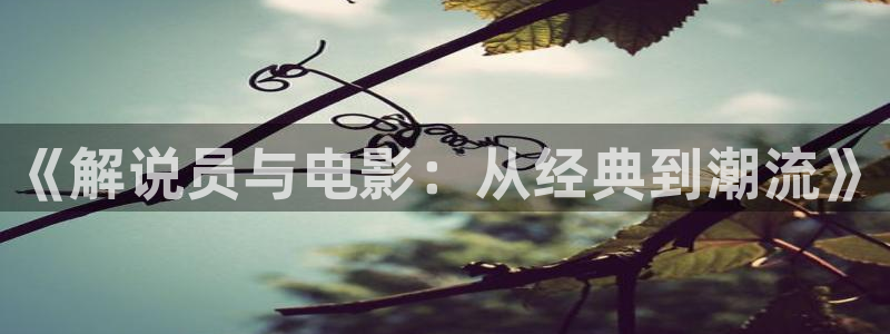 男人的天堂蜜桔视频