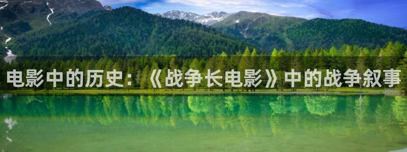 男人午夜天堂在线播放