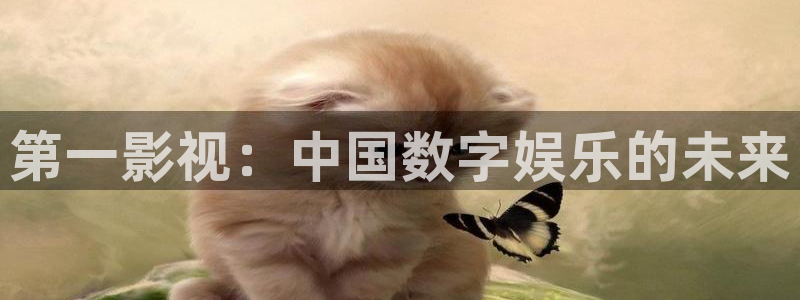eeuss电影天堂eeuss秋霞2012