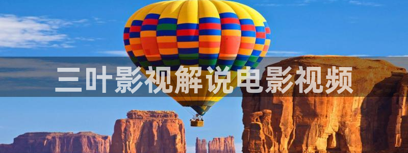 午夜伦理片天堂影院