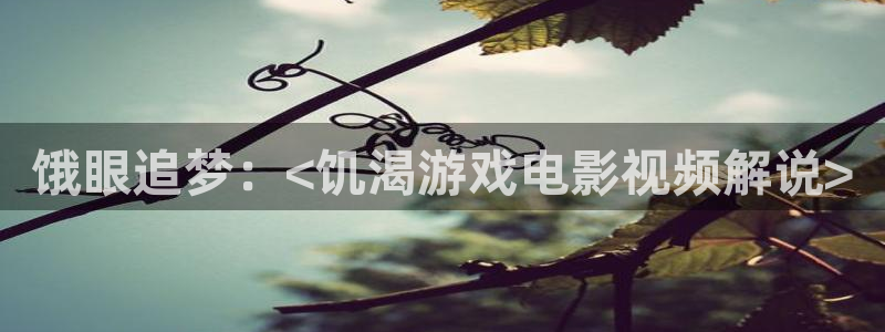 午夜天堂在线