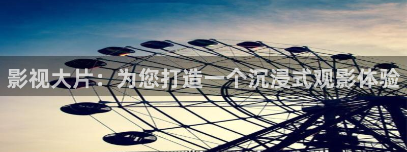 天堂影院电视剧