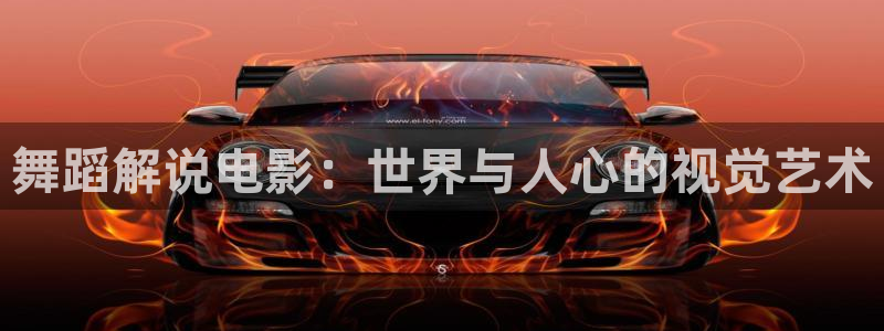 天堂影院电影在线观看