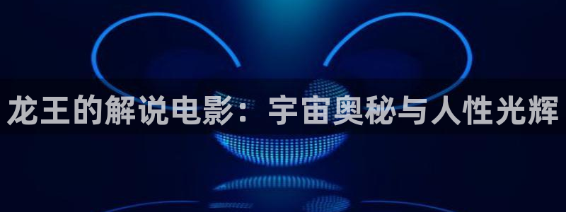 电影天堂影院在线观看