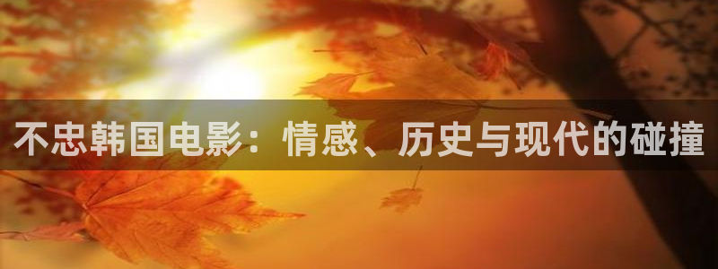 午夜男人的天堂av