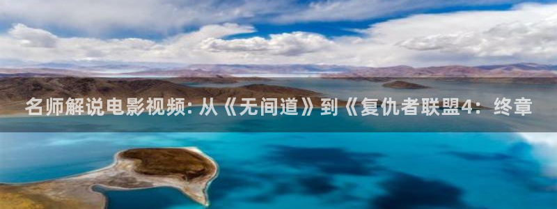 天堂影院电视剧全集观看