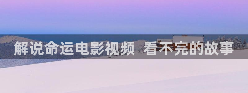 新闻图片