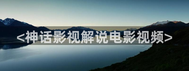 新闻图片