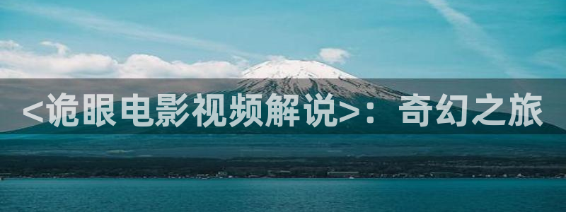 新闻图片