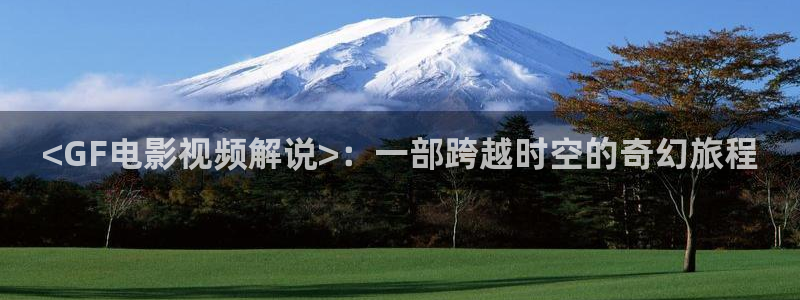 新闻图片
