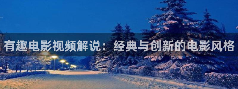 神马午夜电影天堂
