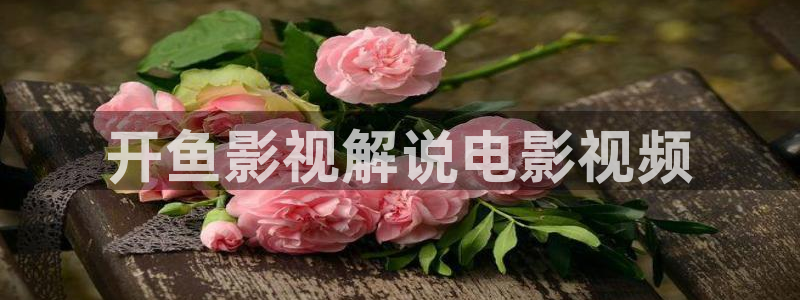 深夜天堂福利电影免费