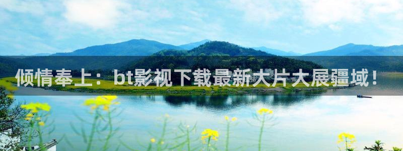 91天堂影院在线观看