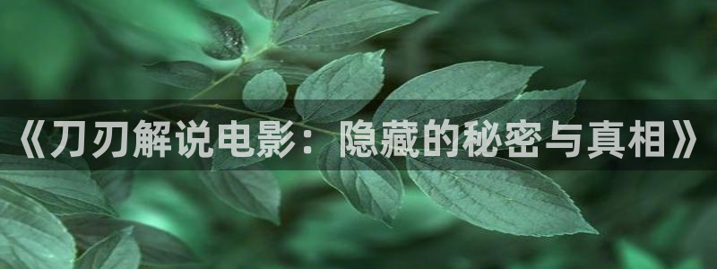漫禁天堂官网