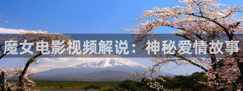 漫天堂禁