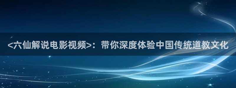 男人电影天堂天天射