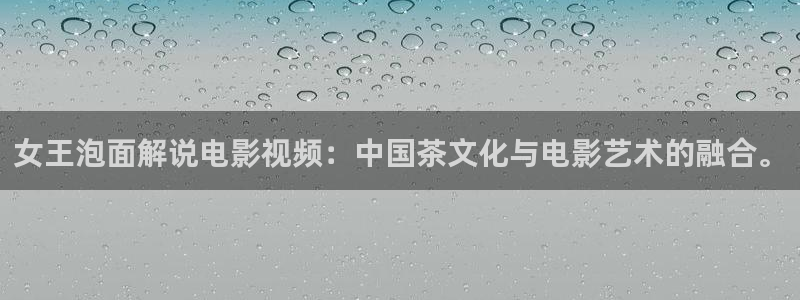天堂午夜av