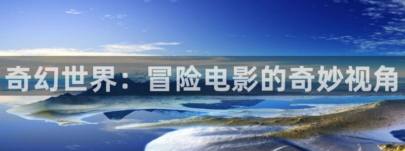 一念天堂免费观看星辰影院