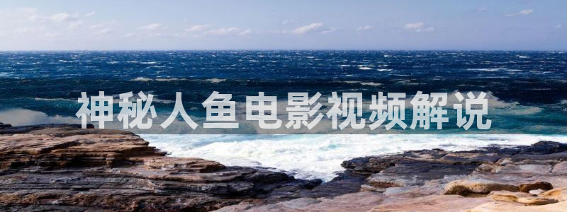 天堂影院电视剧全集在线观看
