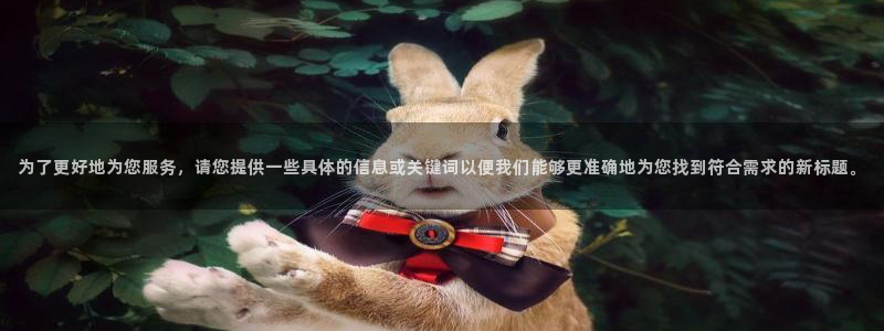 禁天漫天堂入口最新