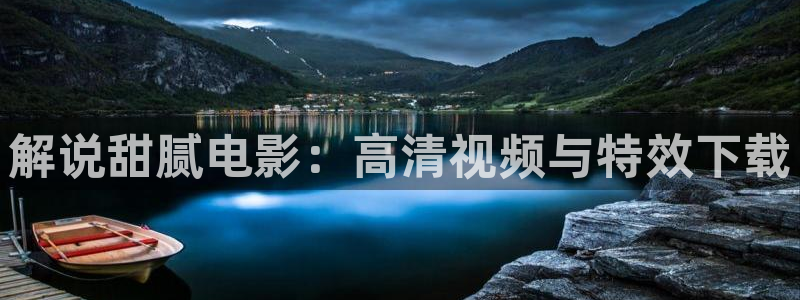 天堂私人影院