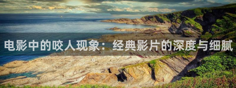 天堂影院2017在线观看