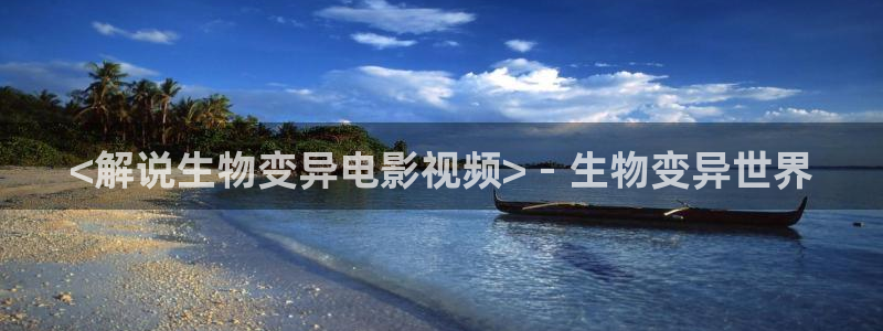禁天堂漫安装