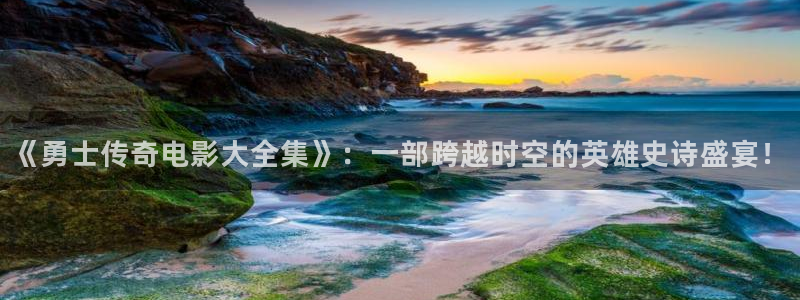 神马天堂ok影院