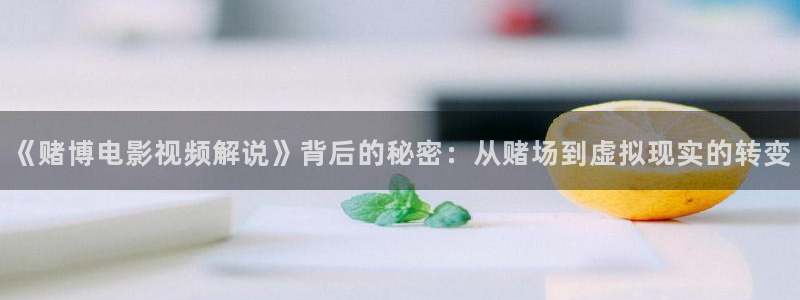 美味同居电影天堂午夜电影