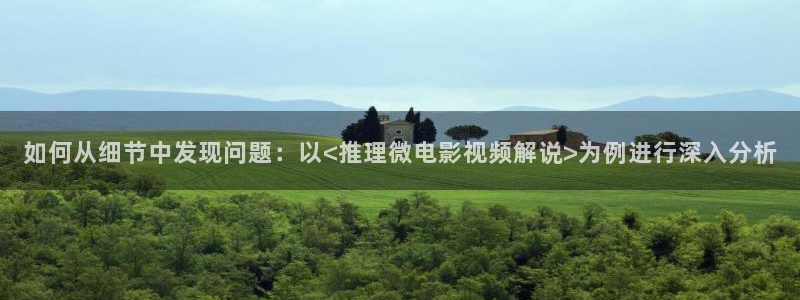 久久亚洲天堂视频
