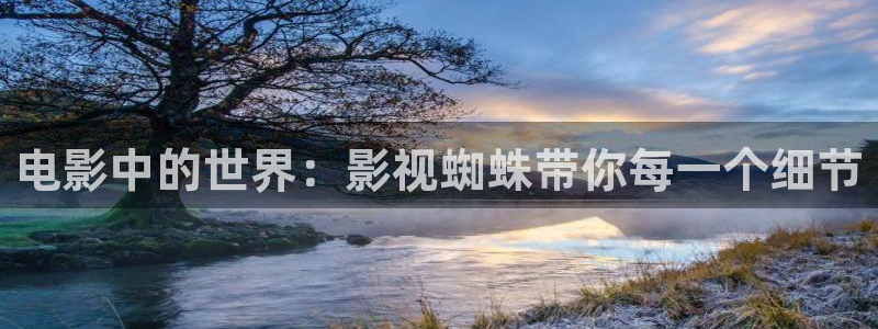 天堂影院麻豆