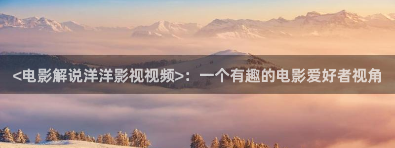 光棍天堂手机在线影院