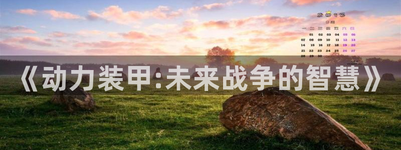 被窝电影天堂
