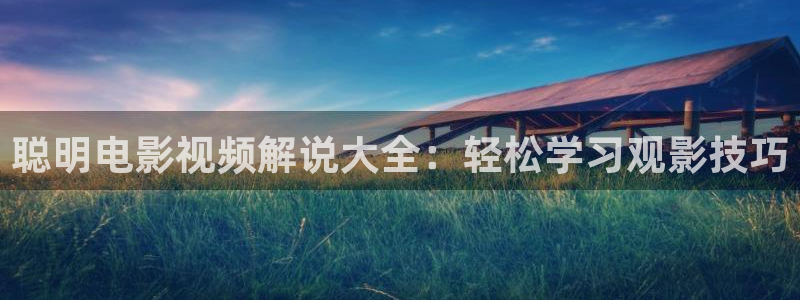 涩漫天堂下载安装包