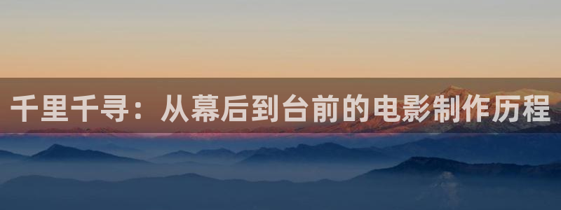 天堂影视在线免费观看电影电视剧