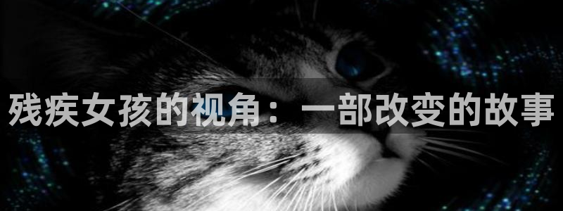 神马电影天堂