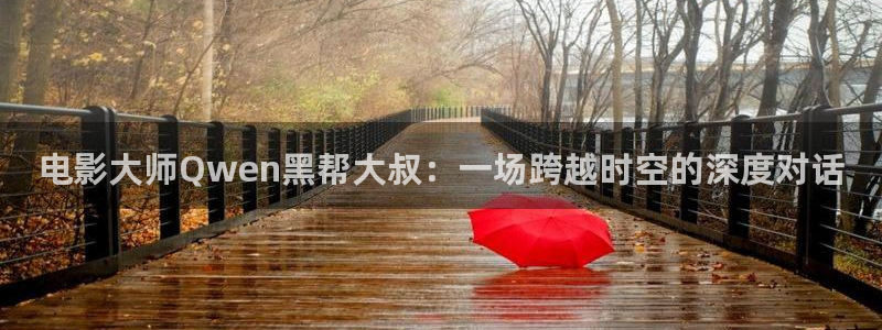 天堂最大神马午夜寂寞影院