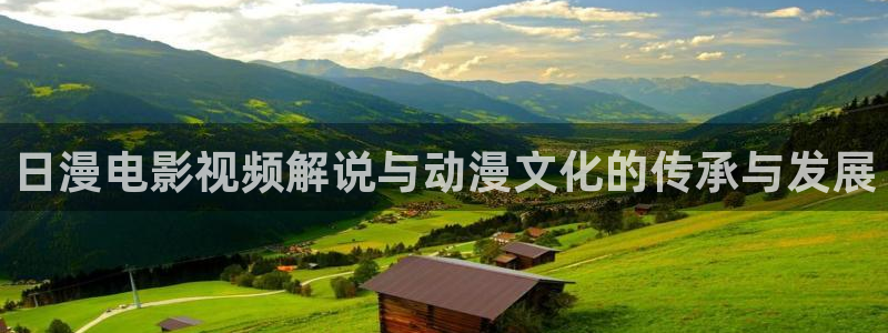 污漫天堂