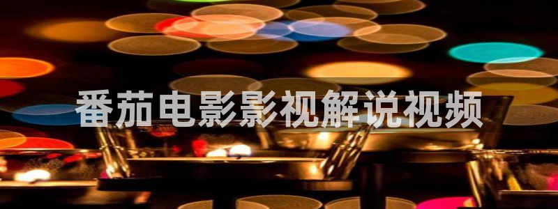 色漫天堂下载