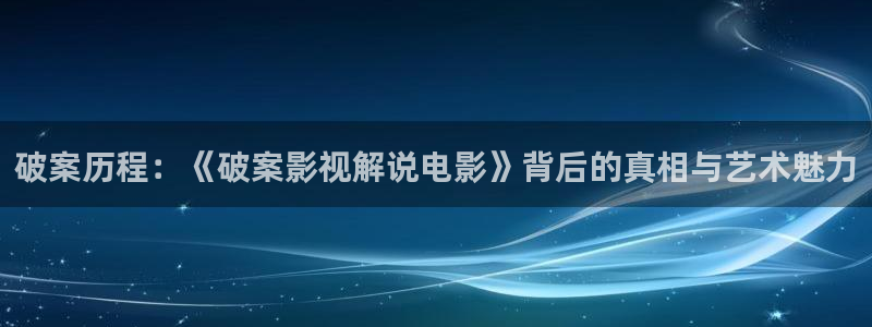 新闻图片